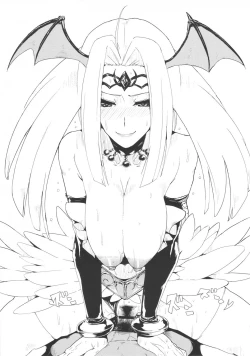 Page 23 of Final Super Ultra Great Special Deluxe Pretty Uriatto Dynamic Bomber Eros