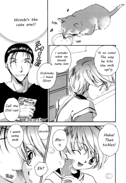 Page 3 of Koneko Jarashi