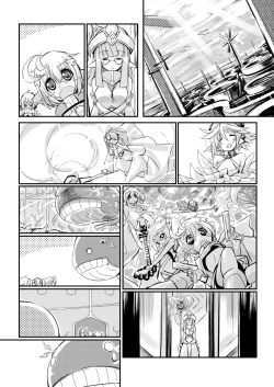 Page 4 of SoftPrincces extend