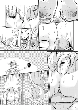 Page 8 of SoftPrincces extend