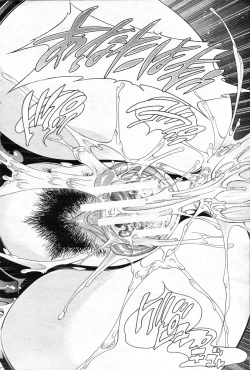 Page 88 of COMIC MILF 2013-04 Vol. 12