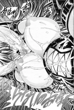 Page 89 of COMIC MILF 2013-04 Vol. 12