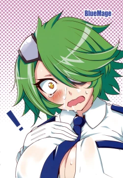 Page 2 of Kiruko-san Joshiryoku Kyouka Daisakusen!!