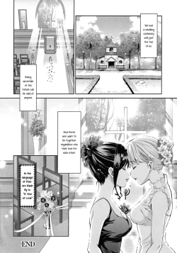 Page 18 of Hanadan| Conversation In The Language Of Flowers