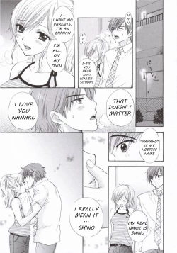 Page 38 of Peach Time