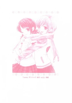 Page 7 of Peach Time