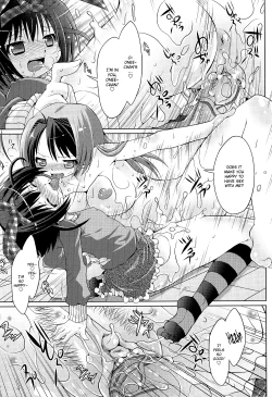 Page 29 of Futanari Sympathy Ch. 3-5