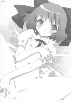 Download Anko Koubou Teki Shikishi Senga Shuu