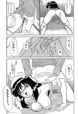 Page 36 of Pink Hospital