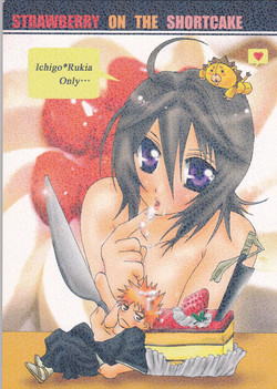 Download STRAWBERRY ON THE SHORTCAKE