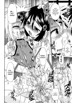 Page 17 of Scarlet Perpetual and Infinity