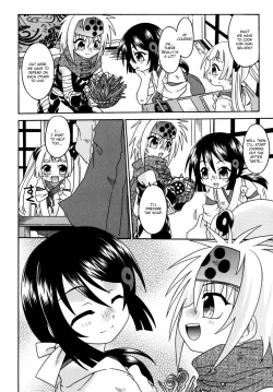 Page 23 of Scarlet Perpetual and Infinity