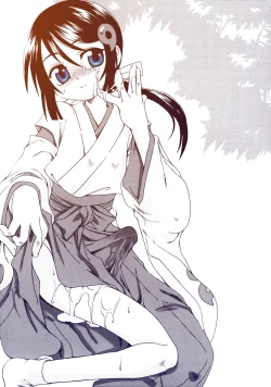 Page 2 of Scarlet Perpetual and Infinity