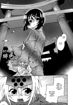 Page 38 of Scarlet Perpetual and Infinity