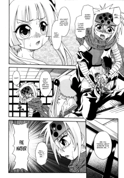 Page 59 of Scarlet Perpetual and Infinity