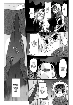 Page 64 of Scarlet Perpetual and Infinity