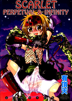 [Uchoten (Luciferhood)] Scarlet Perpetual and Infinity [English] [Hatarakibachi Translations]