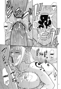 Page 18 of Nami no Ura Koukai Nisshi 7