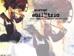 Page 56 of Gasshuku ni tokimeke! moe ni kirameke!