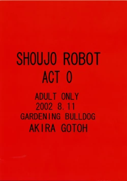 Page 26 of Shoujo Robot ACT 0