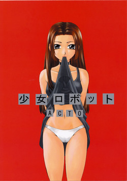 Download Shoujo Robot ACT 0