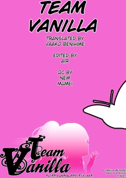 Page 17 of Tonari no YukiYuki Next Door