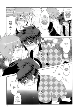 Page 17 of Onboro Sou Nagareboshi