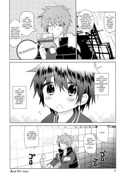 Page 28 of Onboro Sou Nagareboshi