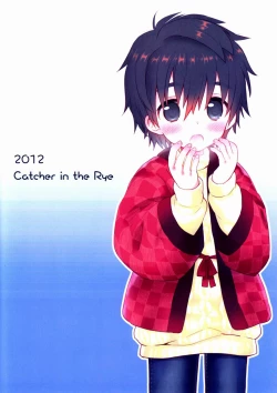 Page 32 of Onboro Sou Nagareboshi