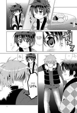 Page 7 of Onboro Sou Nagareboshi