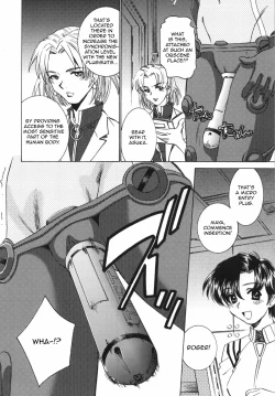 Page 4 of Seikan Plugsuit Souchaku! | Sexy Plugsuit Equipped!