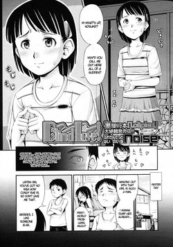 Download Blind Love!