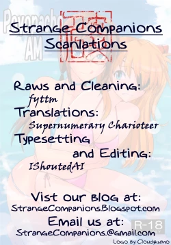 Page 22 of Poyopacho AMStrange Companions