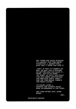 Page 3 of Poyopacho AMStrange Companions