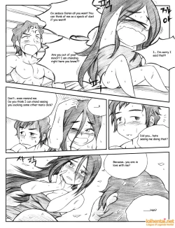 Page 159 of 서버가 맛이가면 - When the Servers go Down