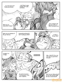 Page 181 of 서버가 맛이가면 - When the Servers go Down