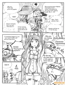 Page 50 of 서버가 맛이가면 - When the Servers go Down