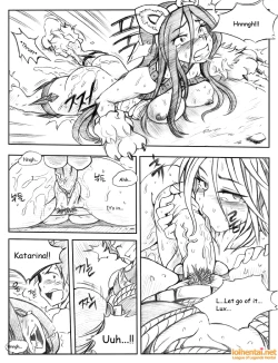 Page 88 of 서버가 맛이가면 - When the Servers go Down