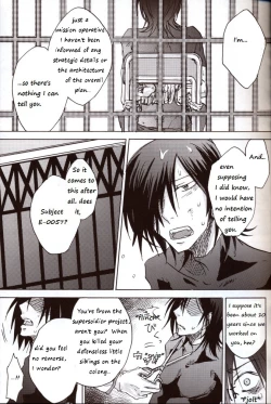 Page 12 of The POW and a hard candy