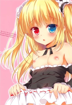 Page 20 of Kobato no Shikudai