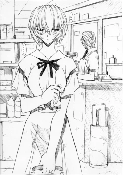 Page 4 of Rei Ayanami Rei