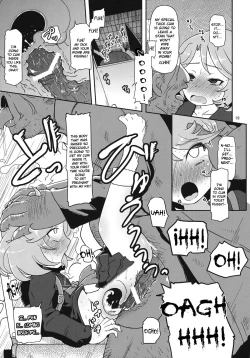 Page 20 of Megami Shiyouzumi