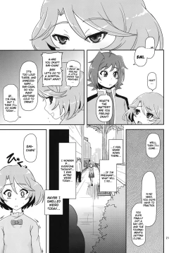 Page 22 of Megami Shiyouzumi