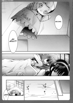 Page 9 of Shikinami-san to Kone Megane