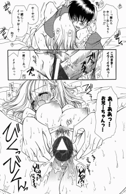 Page 108 of Sweet Lesson