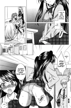 Page 7 of Ecchi na Aizu