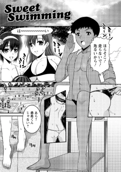 Page 41 of Hitozuma Fullcourse