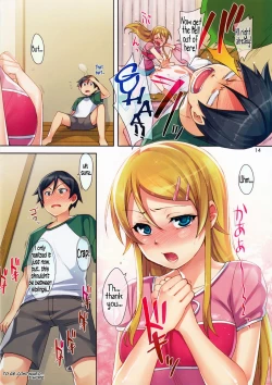 Page 14 of Ore no Imouto ga Kawaii Hon | My Cute Little Sister Book