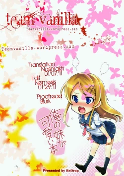 Page 17 of Ore no Imouto ga Kawaii Hon | My Cute Little Sister Book