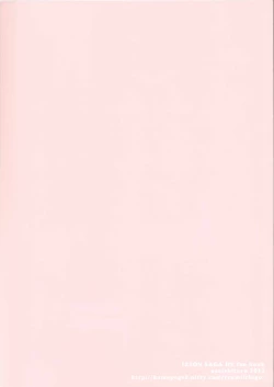 Page 34 of Hime-sama de DT Suteru